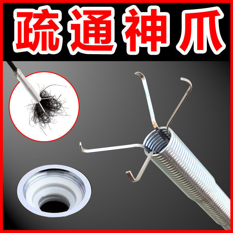 import产品图