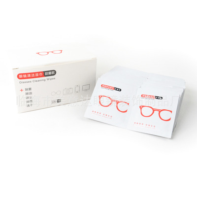 眼镜防雾湿巾/一次性清洁布/眼镜布产品图