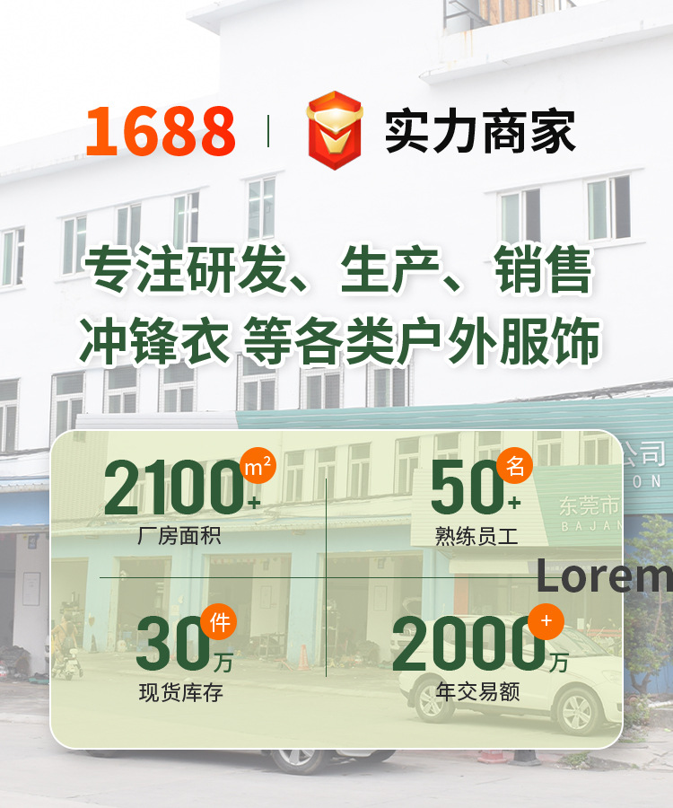 冬季登山帽户外防水防雨高级感徒步休闲棒球字母遮阳帽透气渔夫帽详情24