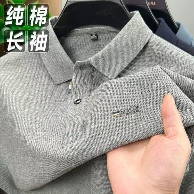 源头厂家秋季男士长袖T恤无痕印花POLO商务休闲中年爸爸翻领打底