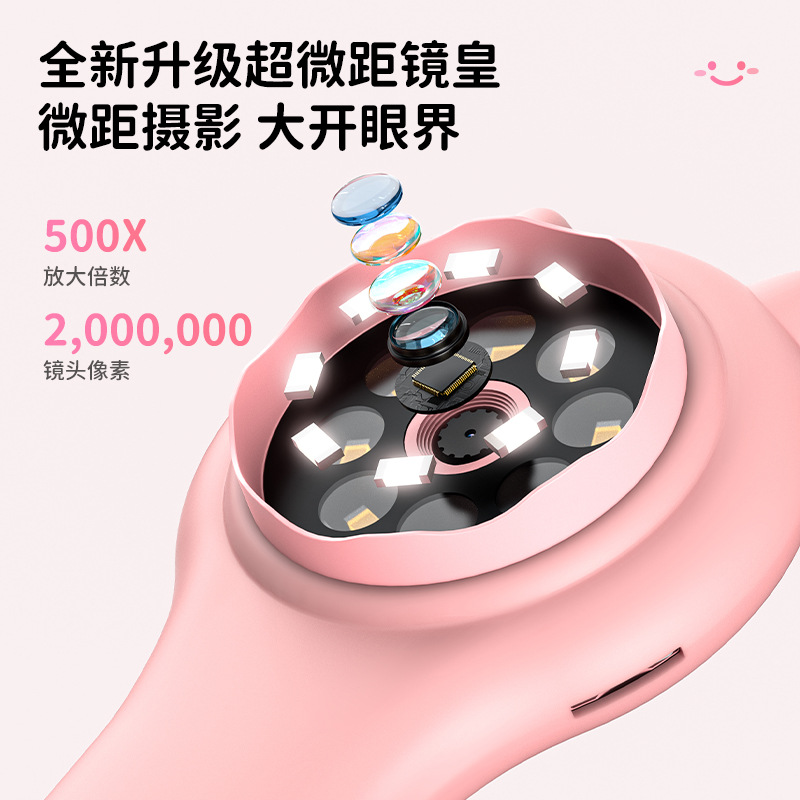 显微镜儿童/电子显微镜/学生小玩具/显微镜/学生玩具细节图