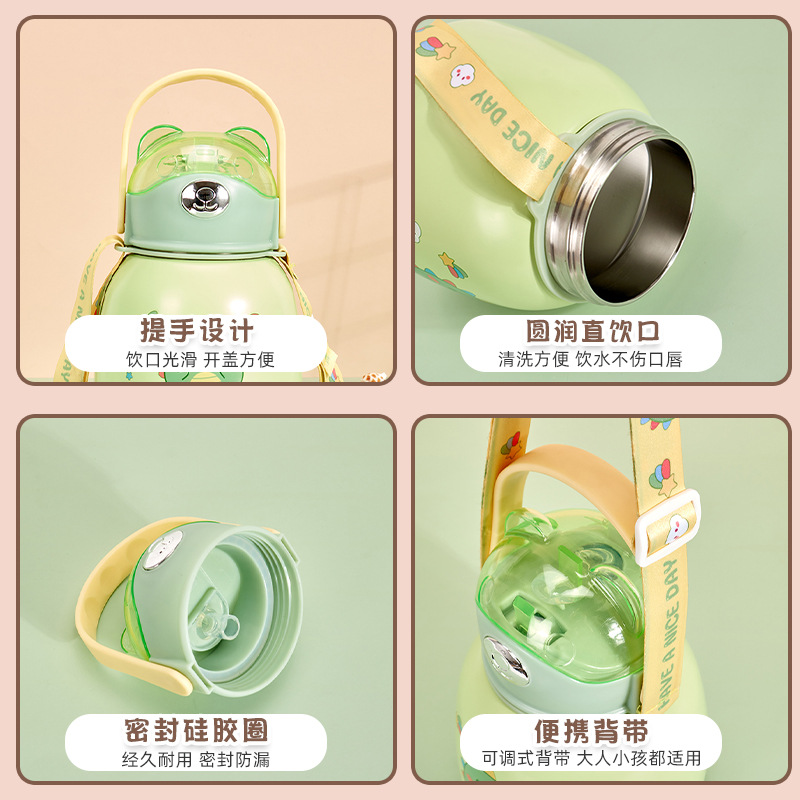 Cartoon Bear Lid 316 Stainless Steel Pot-Bellow Thermos Cup Children Student Straw Water Cup With Carrier Portable details Picture