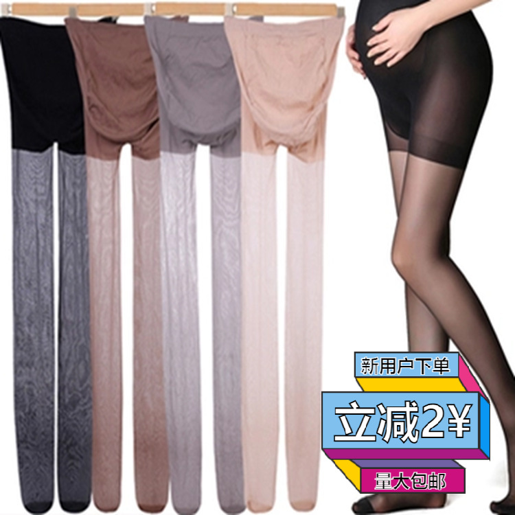 Large-sized silk stockings for pregnant women, thin spring and autumn pantyhose, ultra-thin anti-snagging silk flesh-colored silk stockings for women in summer