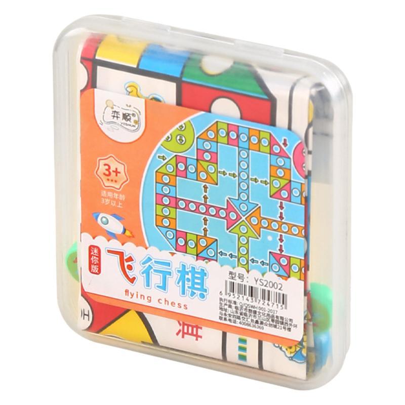 儿童益智棋牌玩具 便携式玩具套装 学校周边2元店货源 棋牌桌游白底实物图