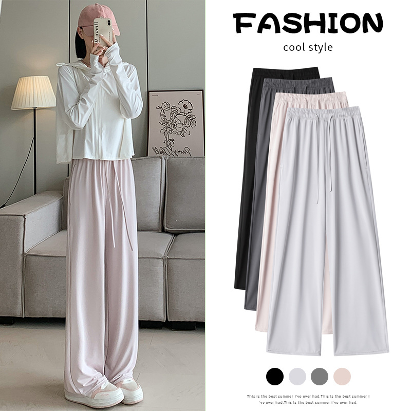Pink Sunblock Pants Women's Summer Thin High Waist Hanging Loose Straight Leg Casual Wide Leg Pants Cool Cool Ice Silk Sports Pants details Picture