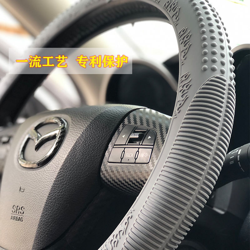 Four Seasons General Sports Anti-Slip Cute Breathable Silicone General Steering Wheel Natural Breathable Car Steering Wheel Cover Application Scenario