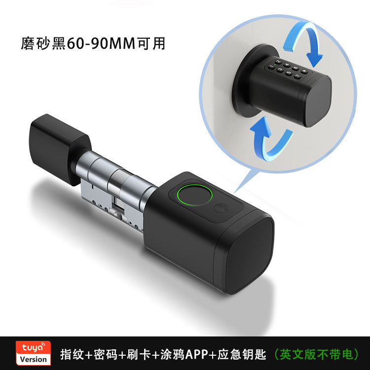 Graffiti control fingerprint smart lock core, all Bluetooth adjustable, universal apartment indoor office smart door lock details Picture