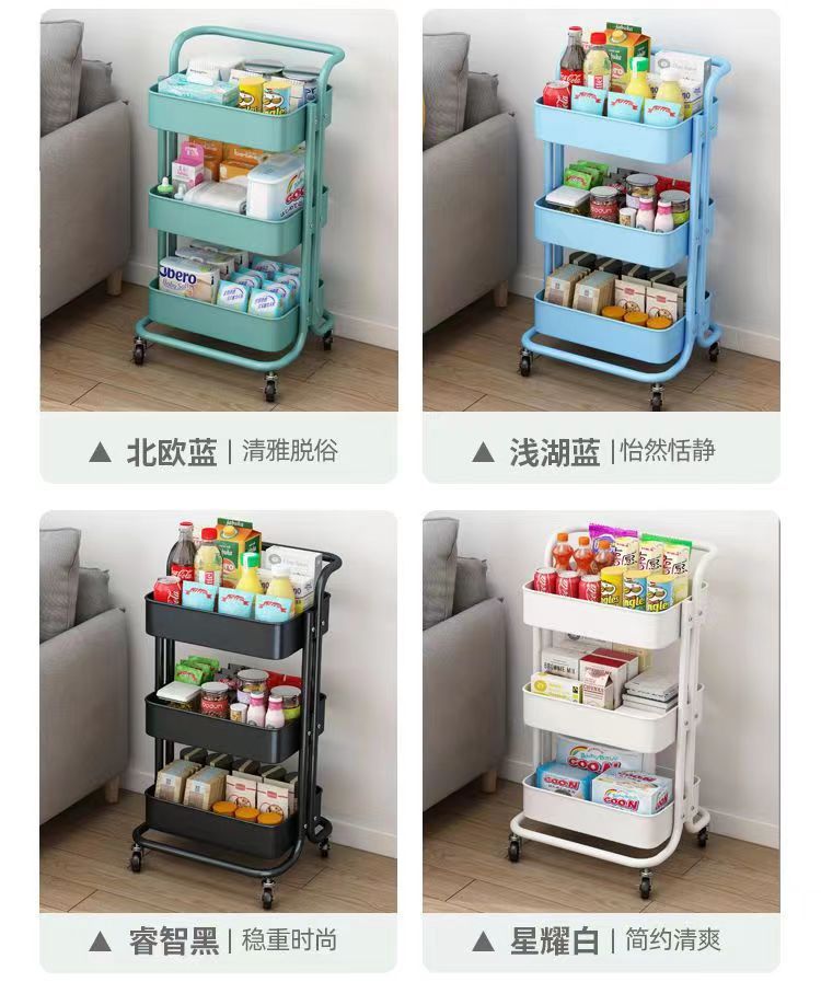 收纳整理架、置物架实物图