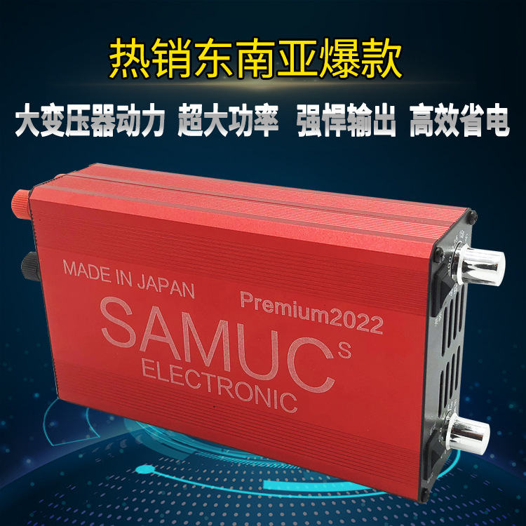 Wholesale foreign trade inverter head, high-power 12V energy-saving smart battery, step-up transformer, AC/DC pic 2