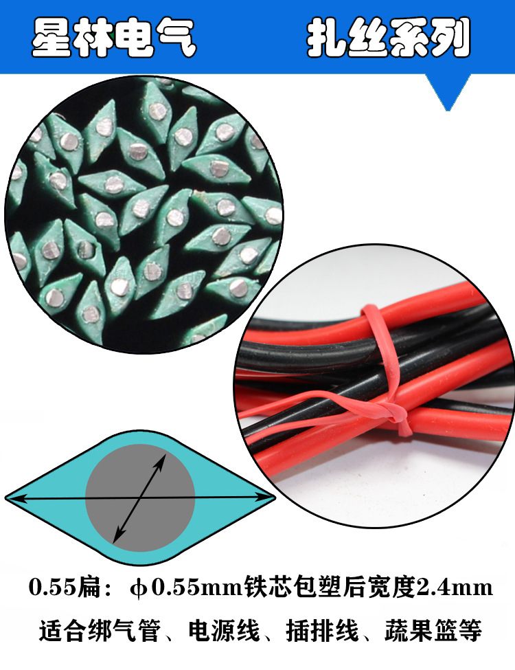 100米和1000条详情7