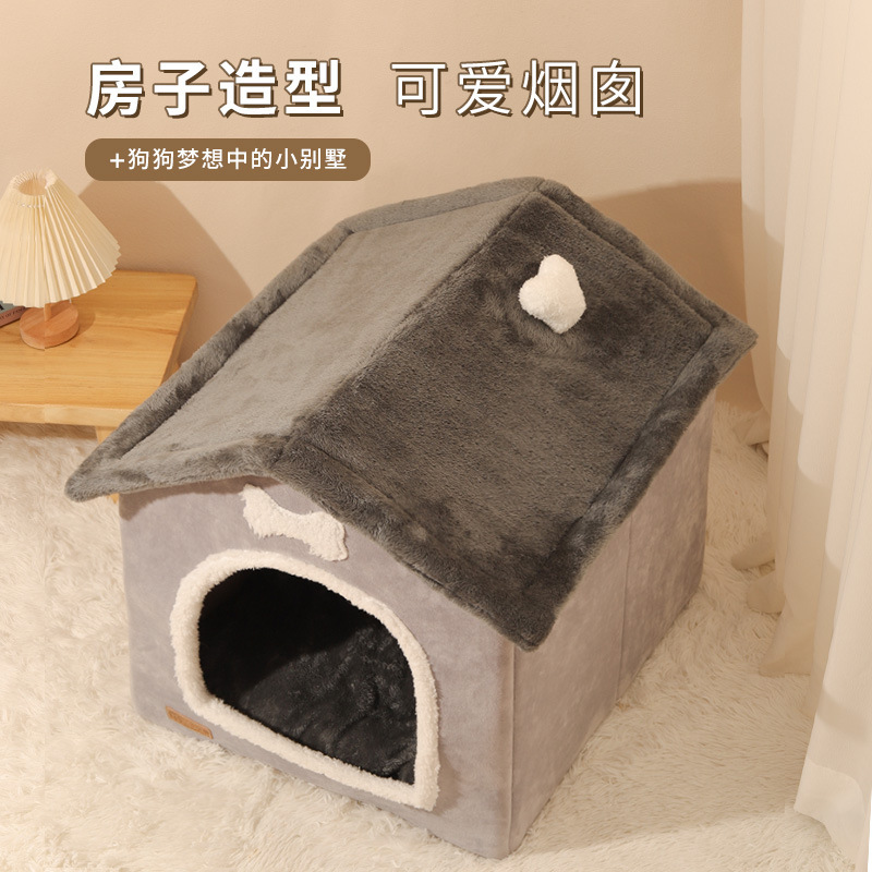 Dog house, dog bed, house-type pet bed, suitable for all seasons, detachable and washable, pet house tent, dog and cat bed, pet supplies