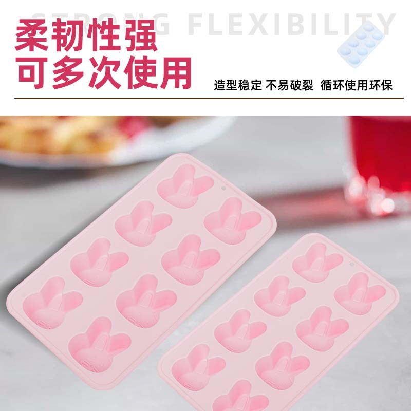 Pot Cake Rabbit Mold Silicone Jelly Pudding Cookies Cartoon White Rabbit Custard Mousse Silicone Auxiliary Food Grinder Specification drawing