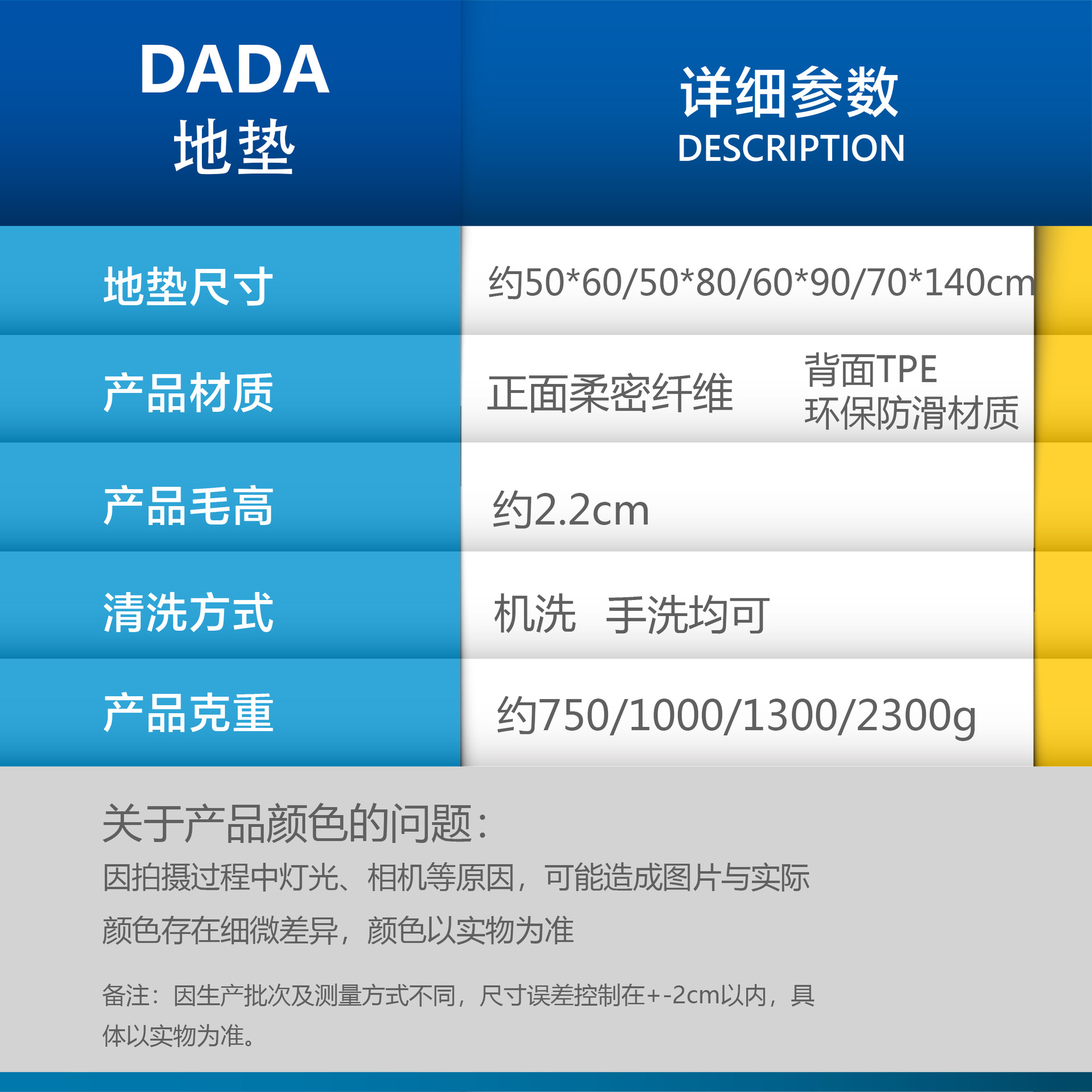 衣夹、裤夹、收纳夹子实物图