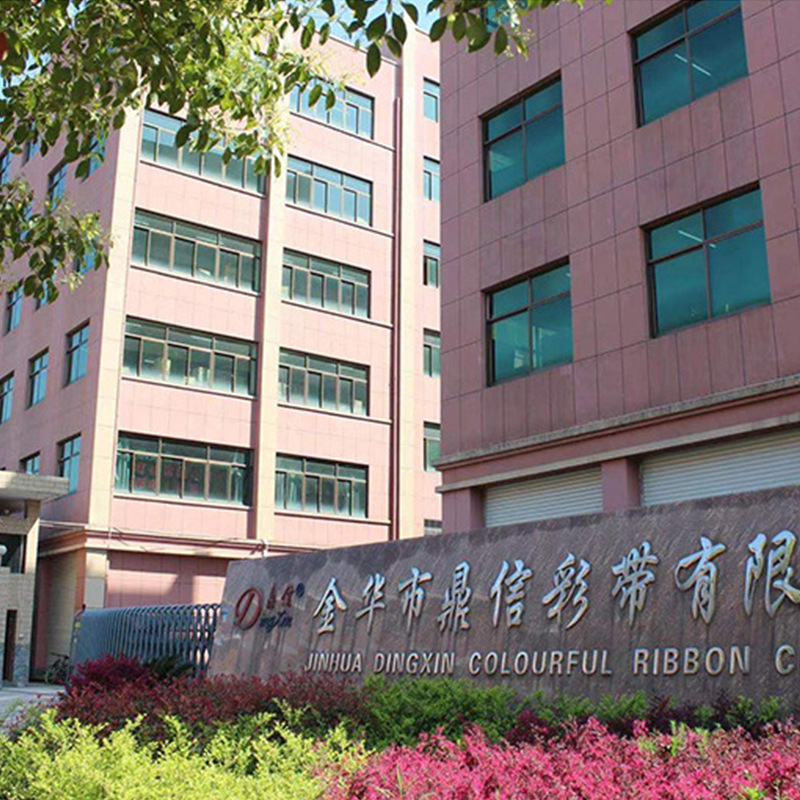 织带实物图