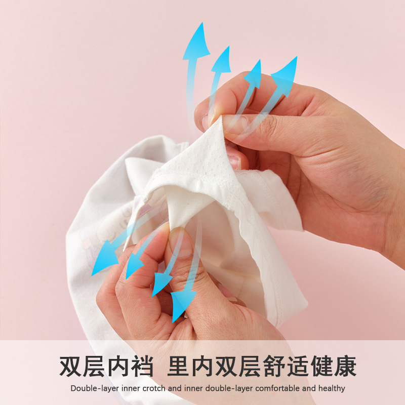 import细节图