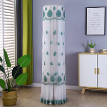 Air conditioning cover cover cabinet Circular vertical beauty Helgree i still i cool cylindrical air conditioning dust cover do not take the boot