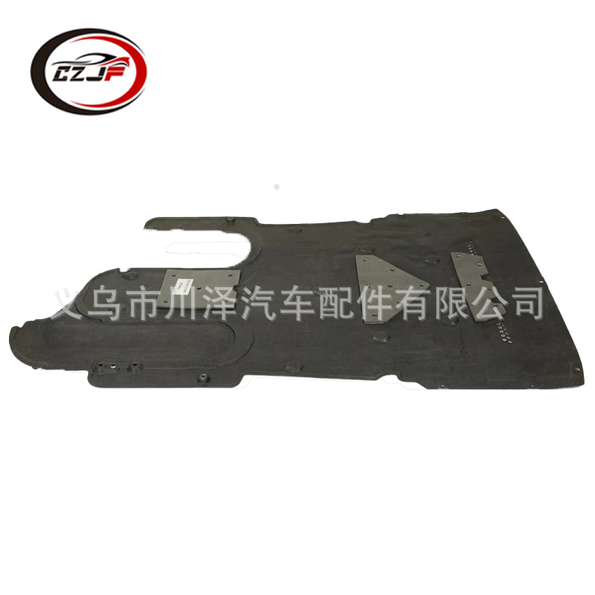 Applicable to 2018-21 Porsche PANAMERA 971 engine guard plate 971825311K Application Scenario
