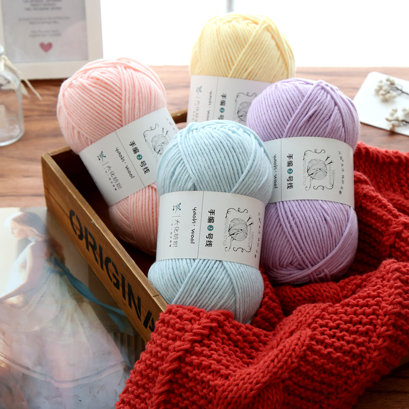 6 Strands Of Milk Cotton Wool Ball Medium Thick Thread Ball Special Wholesale Hat Scarf Crochet Slippers Hand-Woven Material Pack Application Scenario