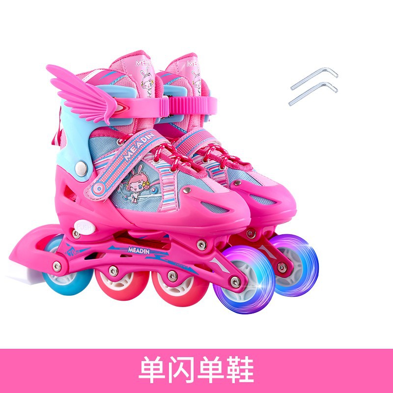 PVC儿童溜冰鞋通用轮滑鞋成人滑轮速滑旱冰鞋觉美滑行暴走鞋定制