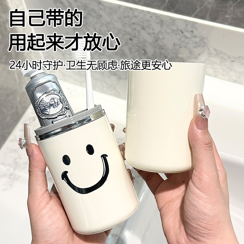 A popular plastic mouthwash cup with high appearance standards, a portable household toothbrush and toothpaste storage cup for outdoor travel details Picture