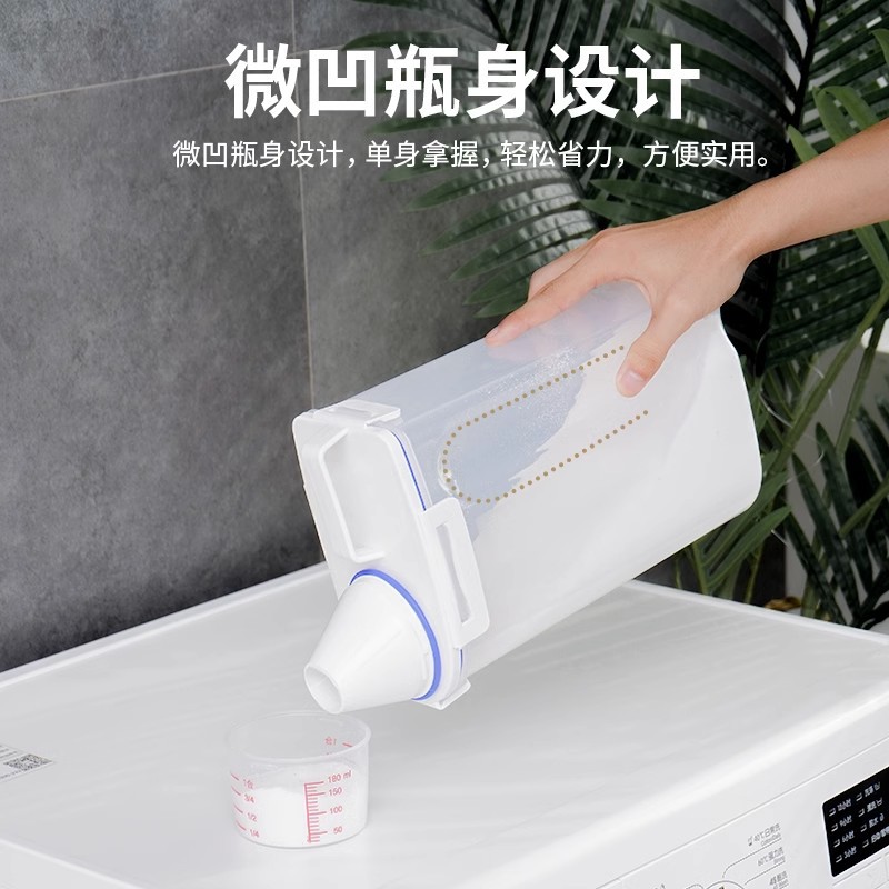 import产品图