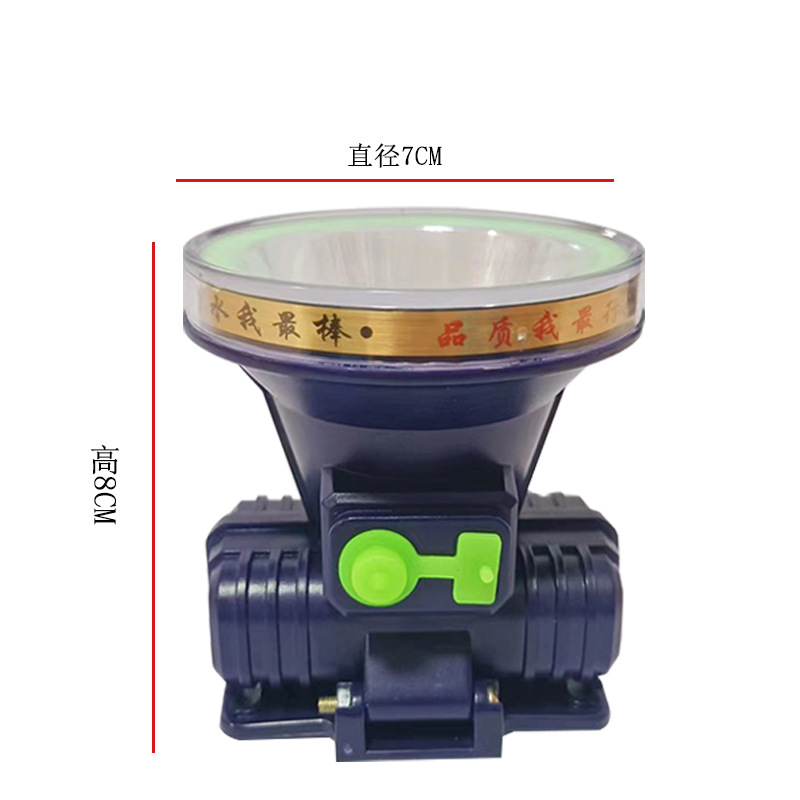 LED diving headlamp, ultra-long battery life, outdoor charging, camping, beachcombing, patrol, multi-functional head-mounted headlamp Item Picture