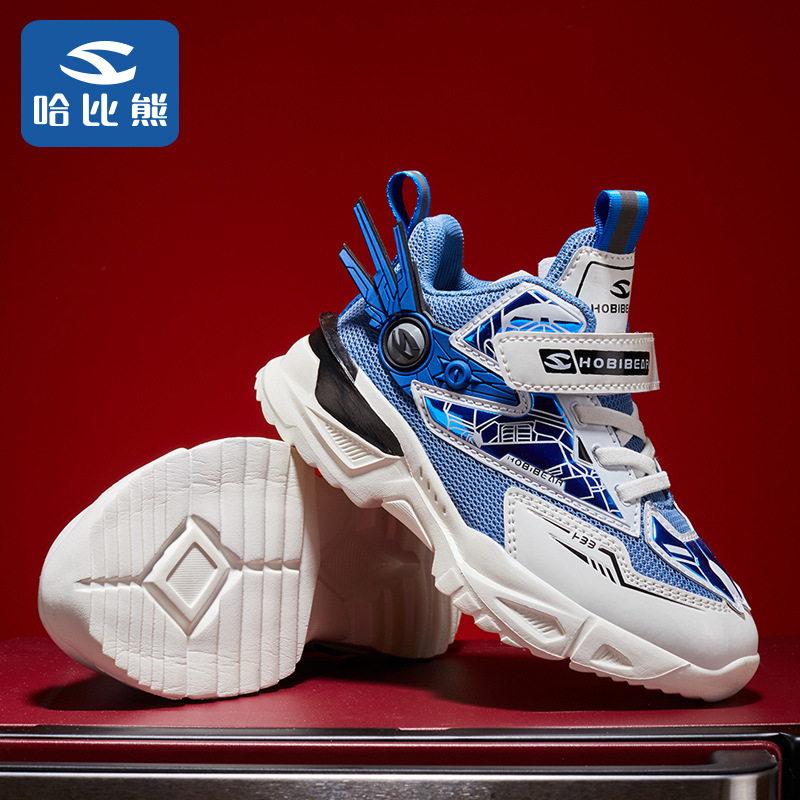 哈比熊童鞋2产品图