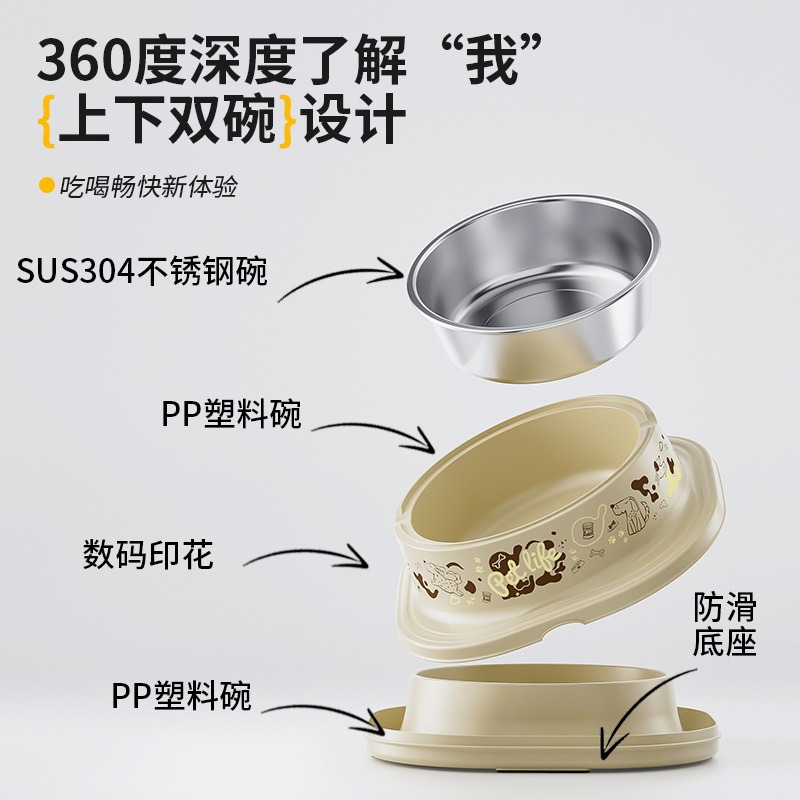 import细节图