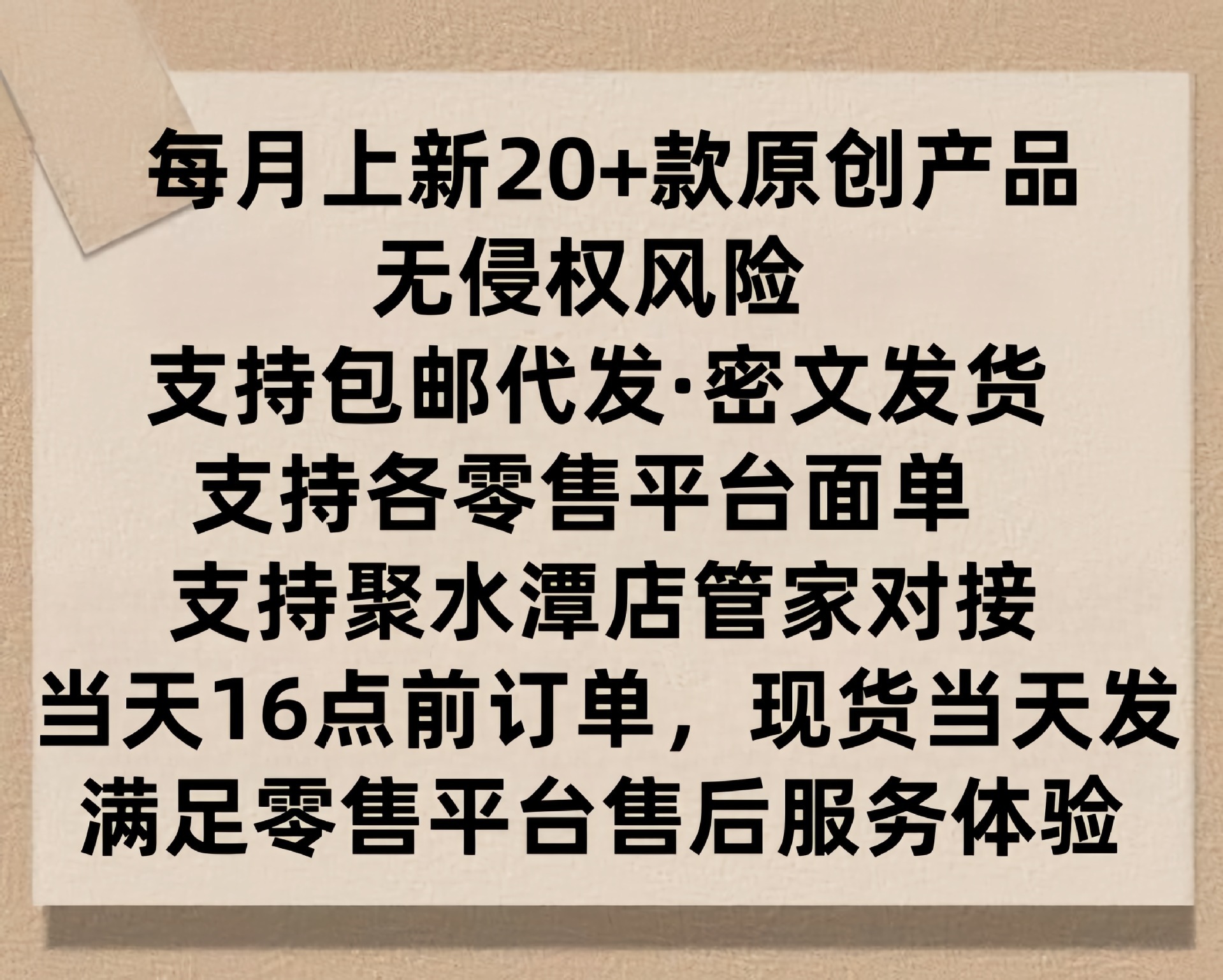 【原创】可爱鸭浴室毛发垃圾夹卫生间下水道多功能免脏手垃圾夹子详情1