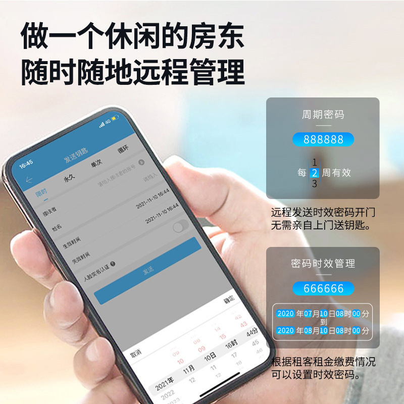 import细节图