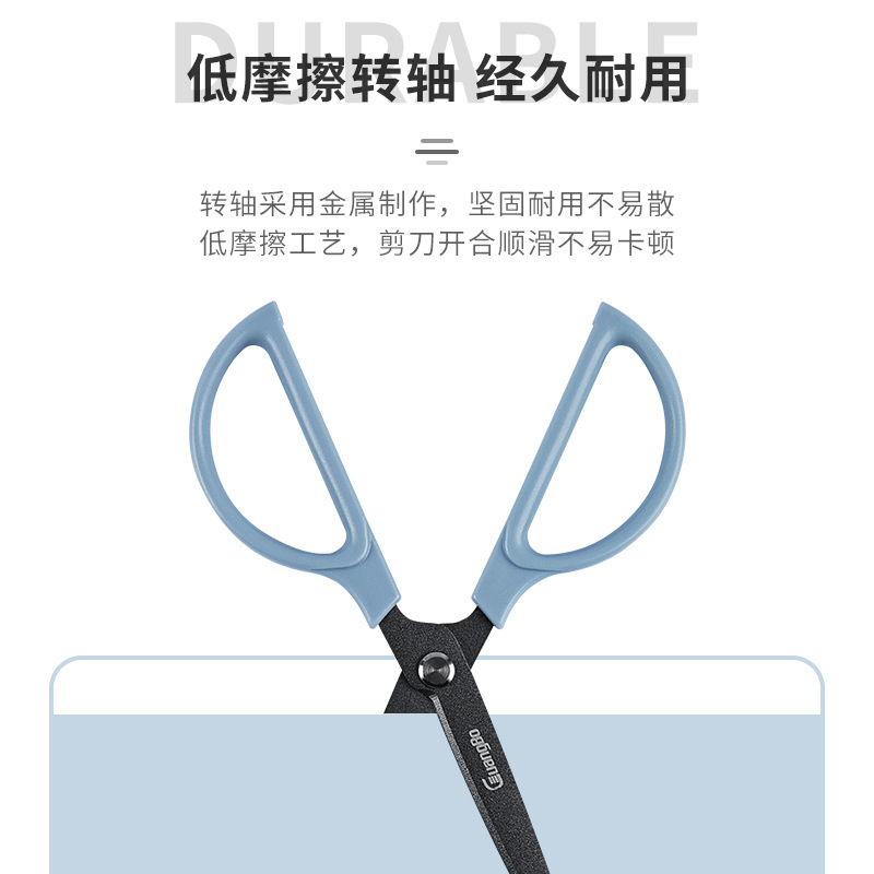 美工刀实物图