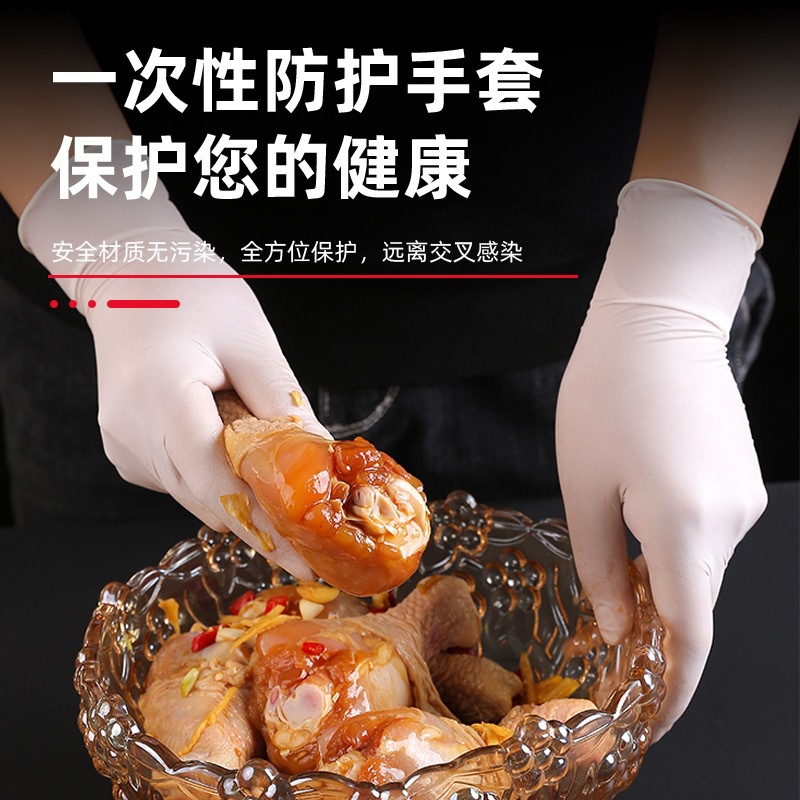 import产品图
