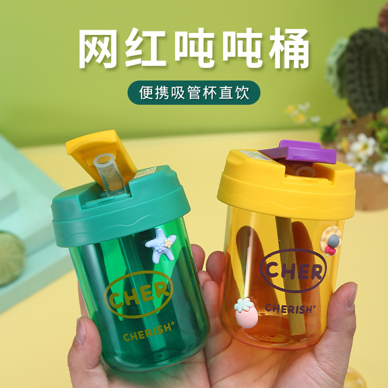 网红吨吨桶夏季塑料吨吨杯运动水杯学生便携吸管杯直饮塑料杯批发