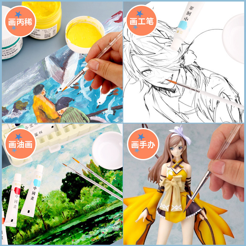 Cross-lens ultra-fine pointed nylon watercolor brush, transparent acrylic rod, outlining pen, outline pen for beginners in art Application Scenario