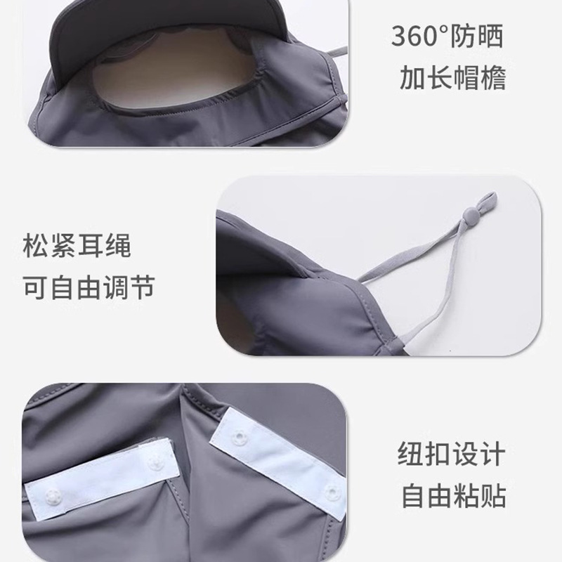 脸罩女夏季/口罩男女夏季时尚细节图