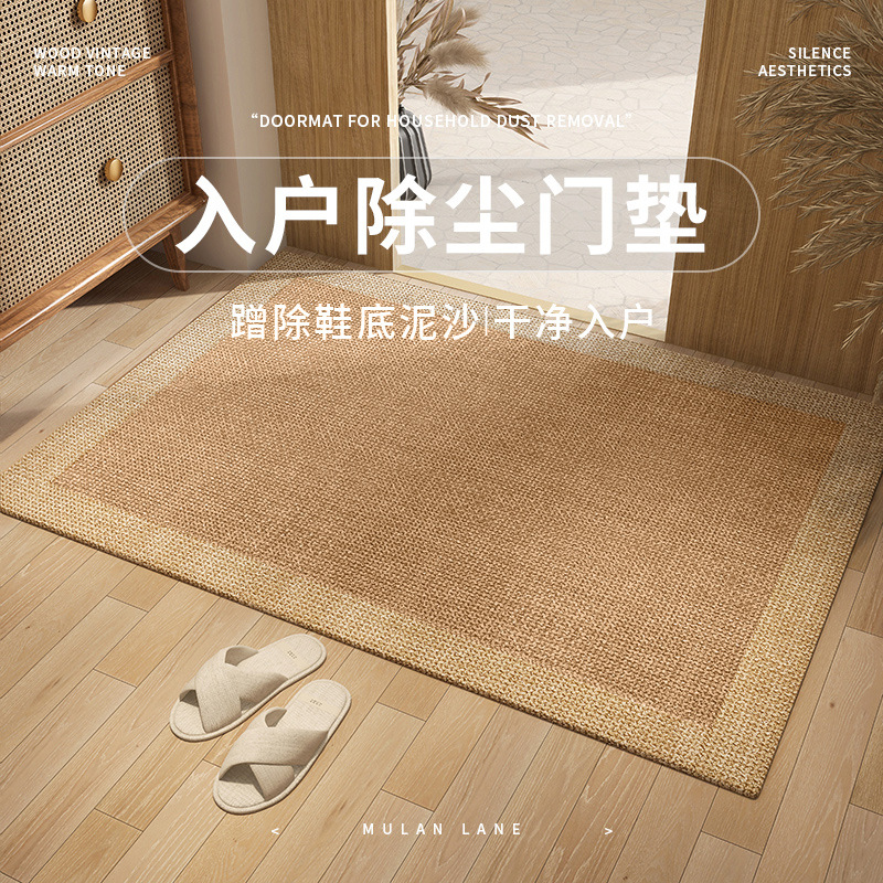 门口脚垫轻奢比利时绒高级感入户门地垫防滑进门地毯玄关除尘蹭土