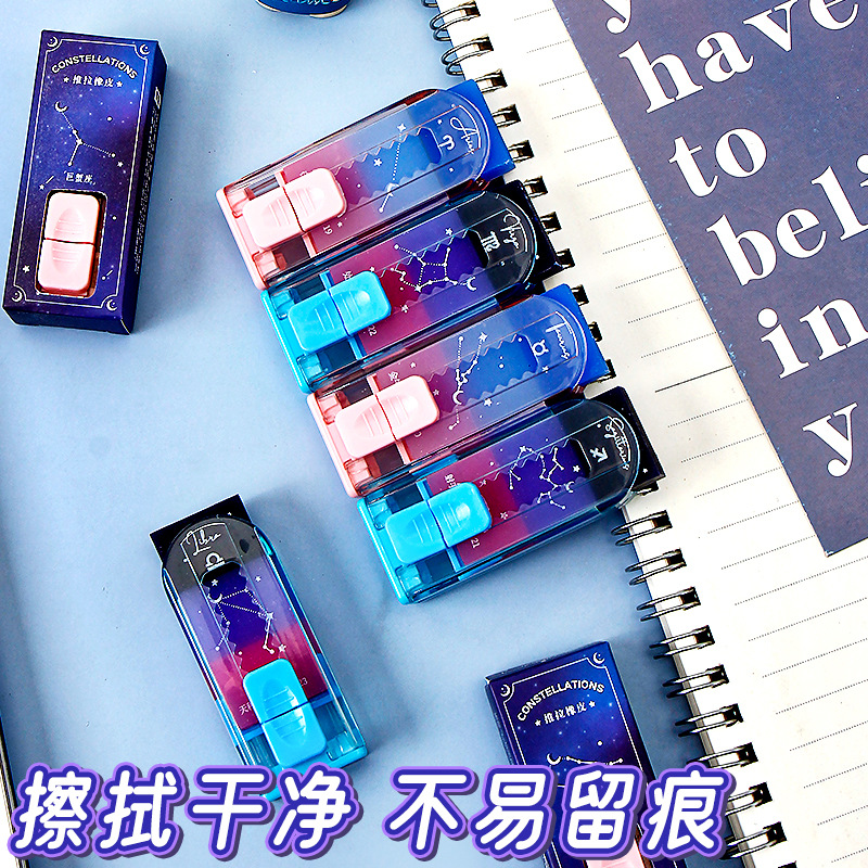 橡皮擦/橡皮/橡皮擦文具/冰淇淋橡皮擦/像皮擦儿童卡通细节图