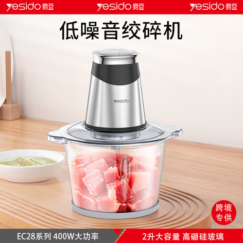 yesido手机支架跨境代发空调口汽车导航横屏车载出风口懒人支架详情10