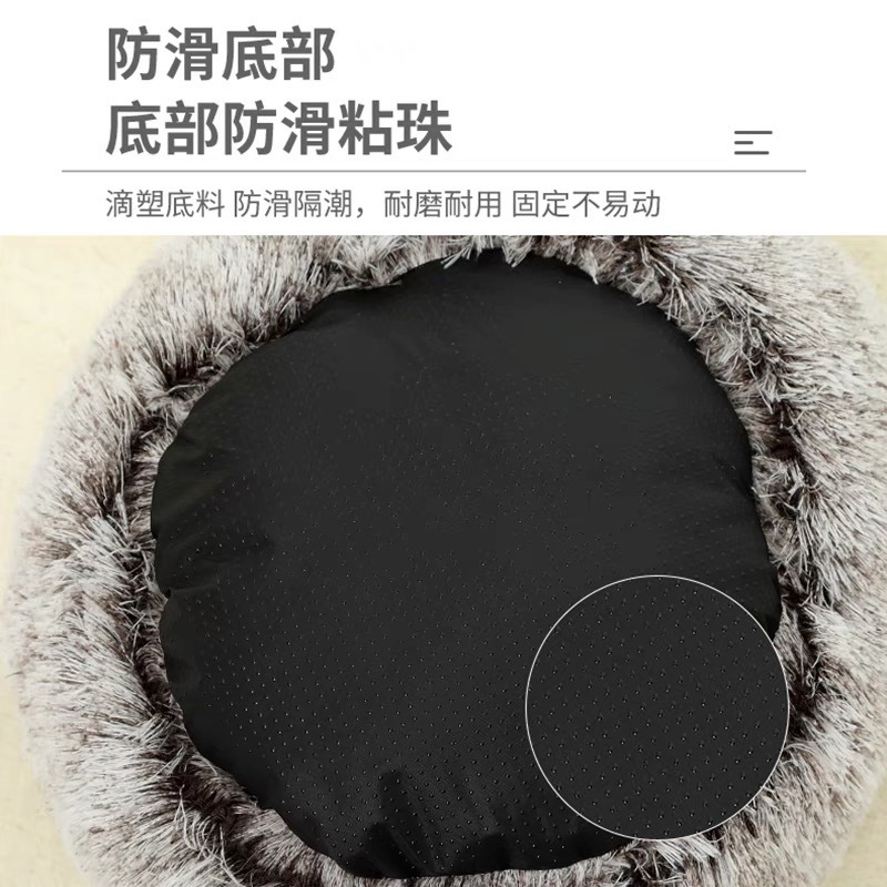 T cross-border shell cat bed, semi-enclosed pet bed, warm and cold-proof dog plush bed, cat bed, dog bed, cat dog nest Application Scenario