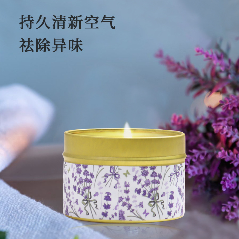 跨境热销小金罐香薰蜡烛伴手礼无烟大豆蜡铁罐香氛熏香蜡烛批发