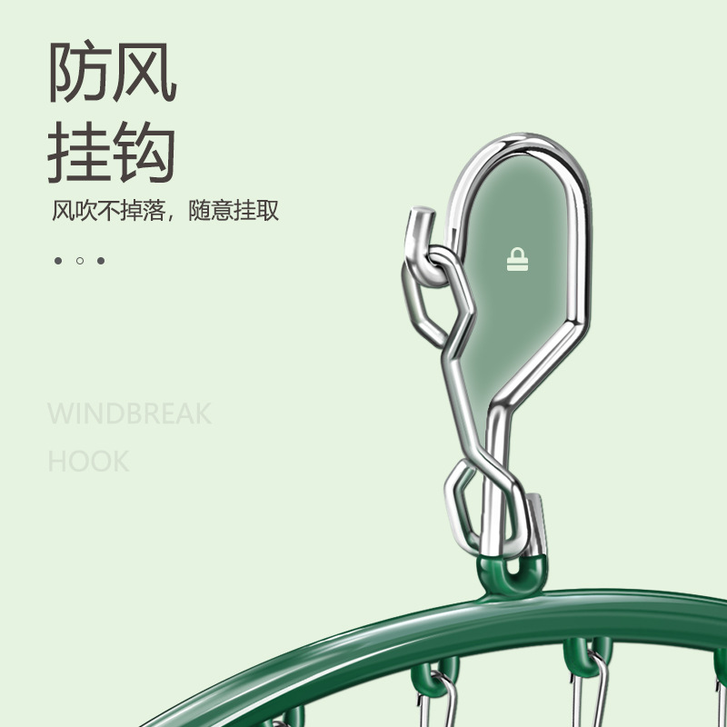 晾衣架、晾晒架实物图
