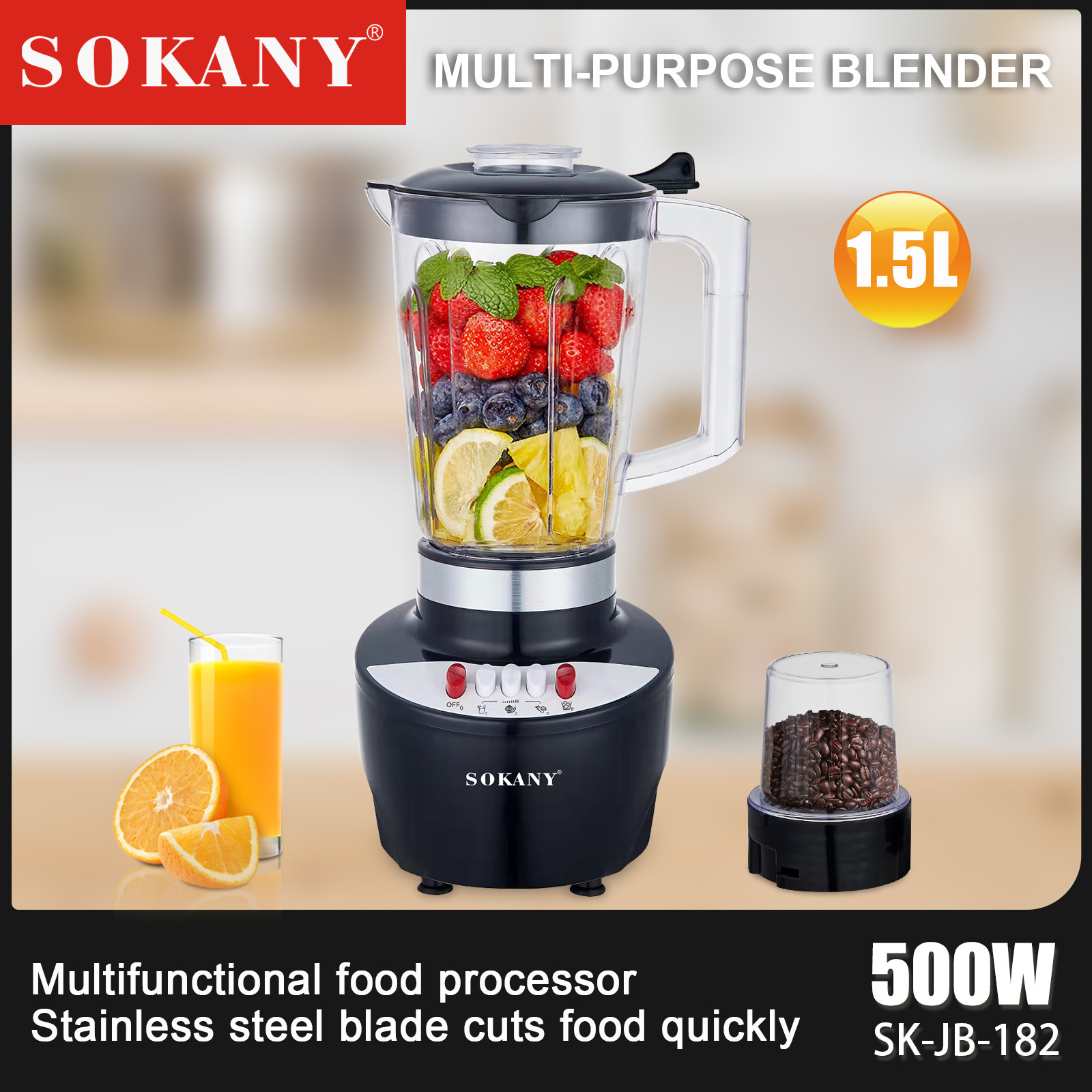 新款SOKANY 182榨汁机1.5L果汁机料理机家用水果压榨机原汁机外贸