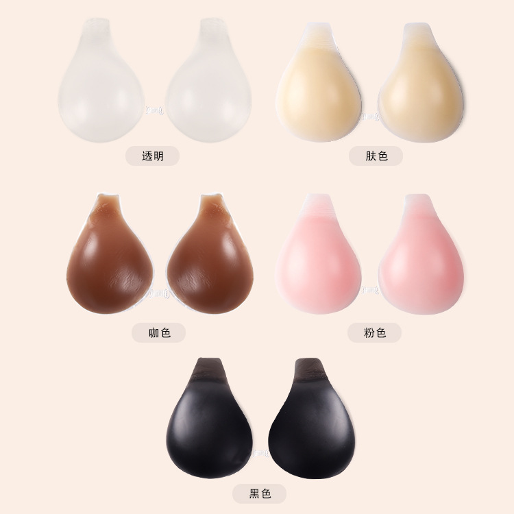Cross-Border Explosive A Large Number Of Goods Spot Wholesale With Deduction Silicone Breast Paste Spoon Shaped Invisible Gathering To Prevent External Expansion To Enhance The Milk Paste Seamless Dress Factory Price Direct Sales Application Scenario