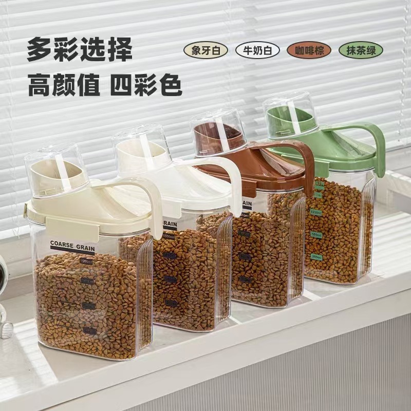 米箱/五金件家居用品/洗衣粉存储桶/收密封米箱/鱼缸产品图