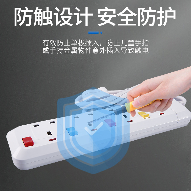Cross-Border E-Commerce With Extension Cable Socket Africa Strip 13A British Standard Strip With 3 Meters Socket Wiring Application Scenario