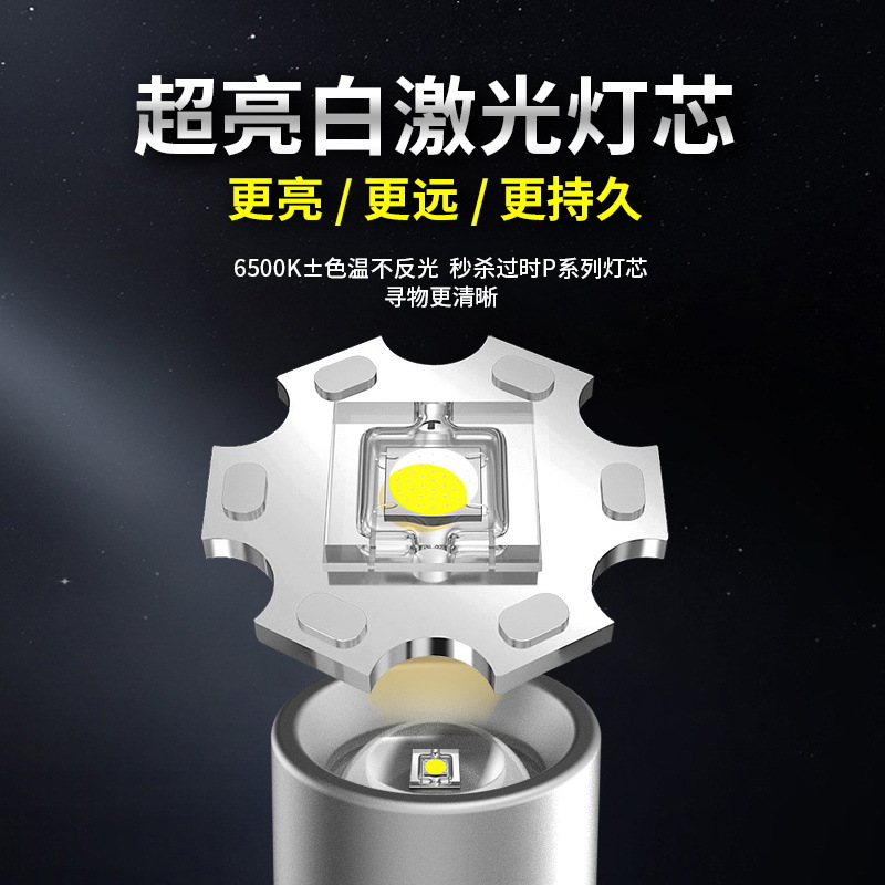 LED移动工作灯实物图