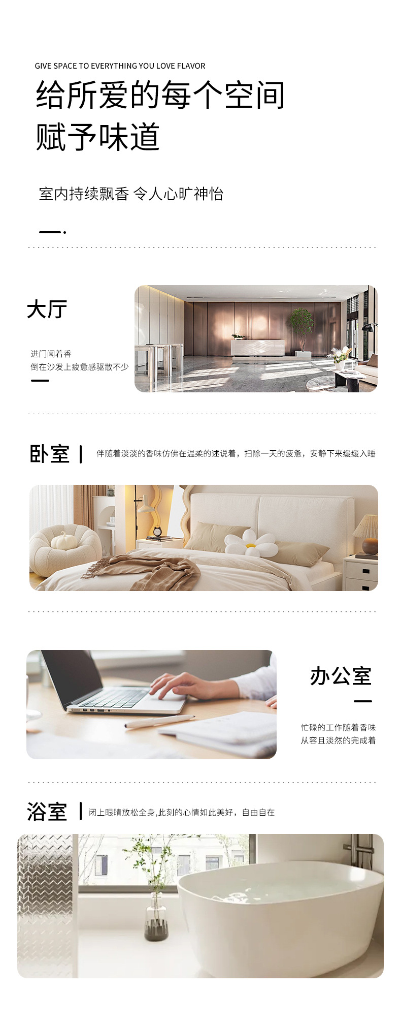 详情_11.jpg