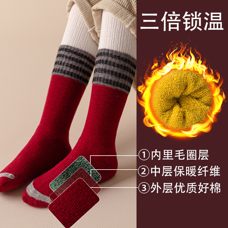 儿童袜子高筒秋冬季保暖毛圈袜纯色加绒加厚长筒袜涤棉小腿袜批发图