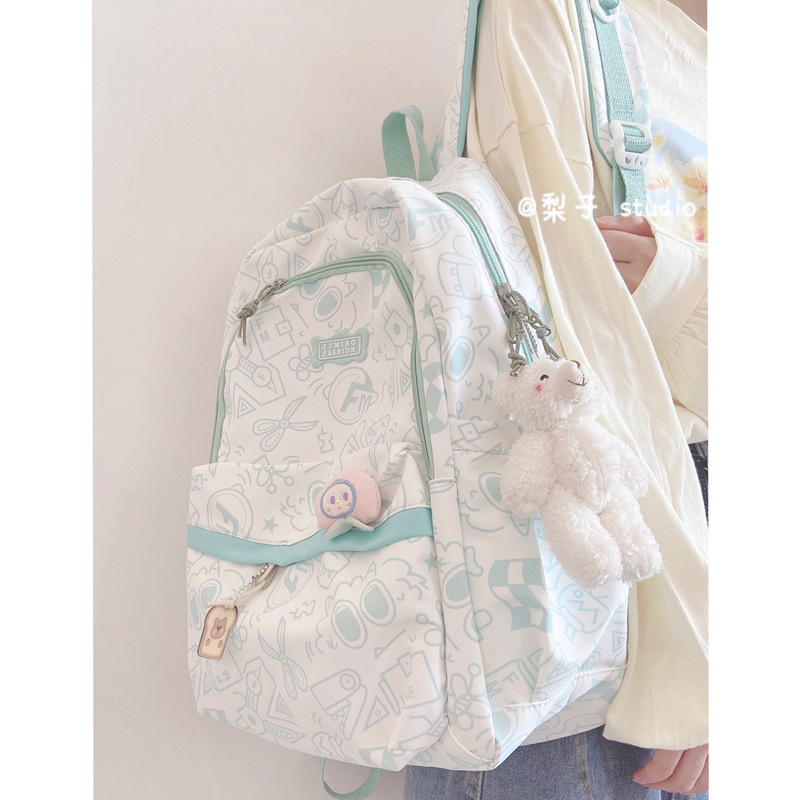 Japanese-style schoolbag for girls, Instagram, niche Harajuku graffiti design backpack, large-capacity backpack for junior high school, senior high school and college students Specification image