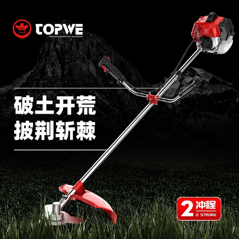 Two-Stroke Gasoline Mower Multi-Functional Small Household Garden Weeder Side Of The Best Agricultural Mower Customized